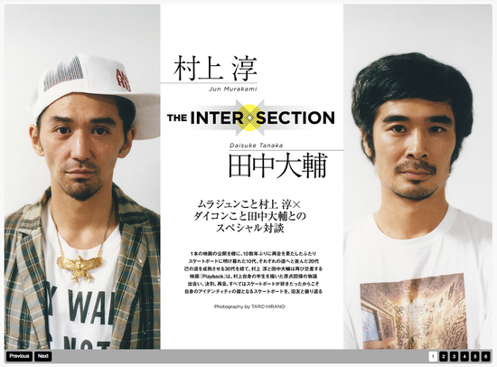 スクリーンショット 2015-12-26 18.25.19.png